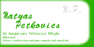 matyas petkovics business card